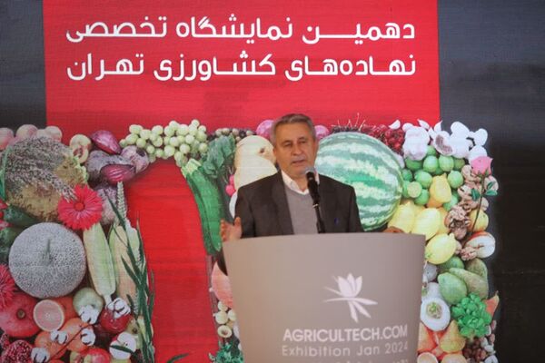 نمایشگاه تخصصی نهاده‌های کشاورزی گامی موثر در امنیت غذایی