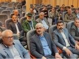 برگزاری نوبت اول انتخابات مجمع هماهنگی اصناف کشاورزی فارس
