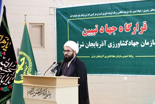 جهاد در جنگ تحمیلی واجب کفایی بود اما در جهاد تبیین واجب عینی است