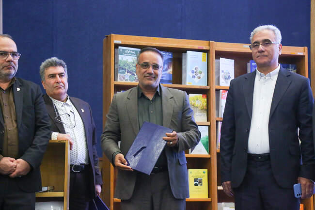  هفتمن دوره هفته ملی کتاب کشاورزی و منابع طبیعی 