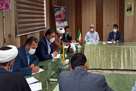 برگزاری جلسه هماهنگی اجرای تفاهم نامه دبیرخانه شورای زکات در شهرستان کلیبـر