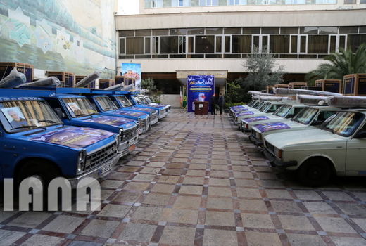 گزارش تصویری رزمایش جهادی کوثر