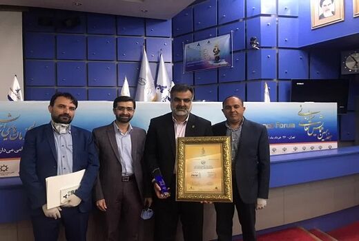 جهاد کشاورزی فارس تقدیرنامه ۴ ستاره تعالی دریافت کرد