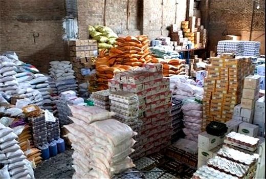 وضع ذخایر راهبردی کالاهای اساسی مطلوب است