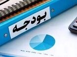 تخصیص بودجه یک همتی برای امنیت غذایی استان فارس
