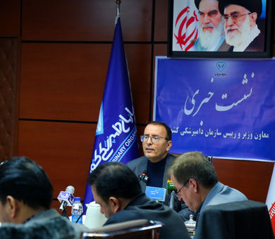 آیین رونمایی از استودیو رسانه ای سازمان دامپزشکی کشور