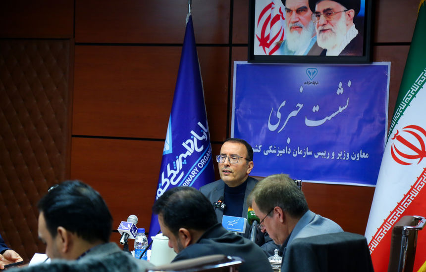 آیین رونمایی از استودیو رسانه ای سازمان دامپزشکی کشور