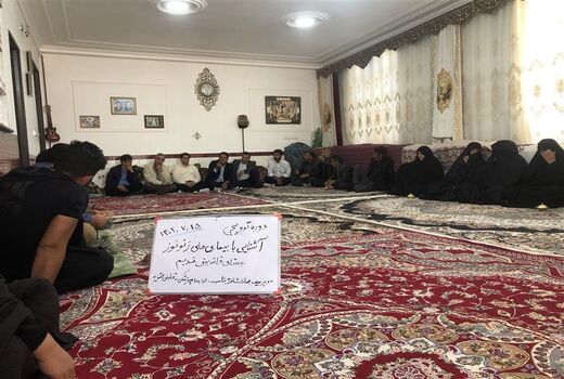 برگزاری برنامه‌های آموزشی ترویجی آشنایی با بیماری‌های زئونوز در بناب