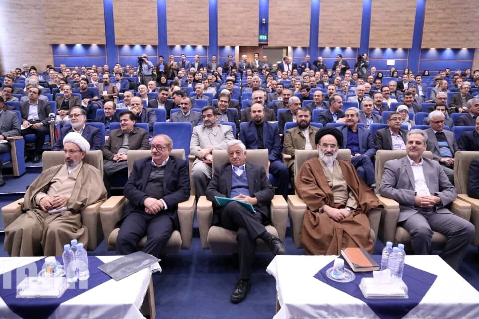 مراسم روز جهانی خاک