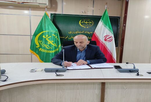 جلسه بررسی فرآیند پرداخت غرامت های سال زراعی گذشته برگزار شد