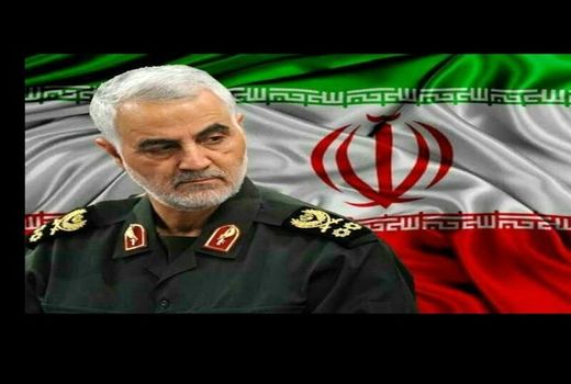 پیام تسلیت مسئول حوزه نمایندگی ولی فقیه در سازمان جهاد کشاورزی استان کرمانشاه به مناسبت شهادت  سردار 