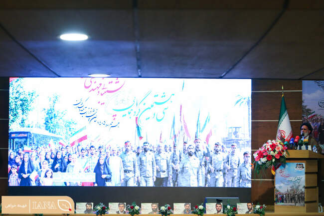 سی و هشتمین گردهمایی فرماندهان پشتیبانی و مهندسی جنگ جهاد