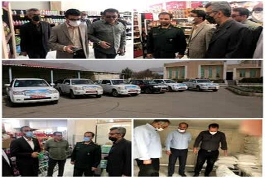 مانور نظارت بر اصناف شهرستان آبیک برگزار شد