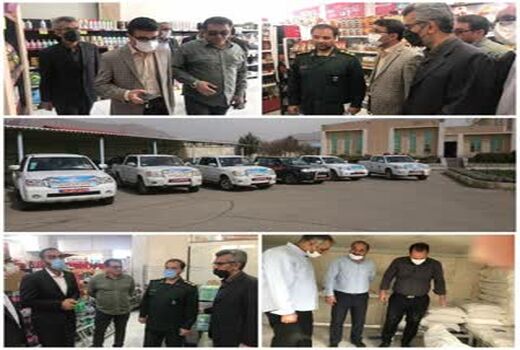 مانور نظارت بر اصناف شهرستان آبیک برگزار شد