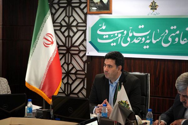 تحول در توانگری مالی؛ هوشمندسازی در پرداخت غرامت