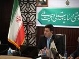 تحول در توانگری مالی؛ هوشمندسازی در پرداخت غرامت