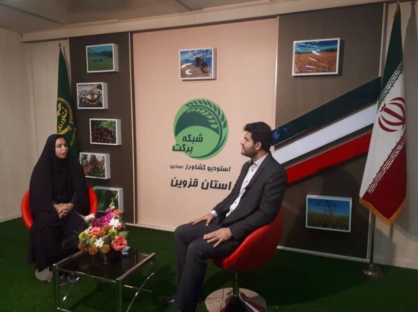 سومین برنامه استودیو کشاورز استان قزوین پخش شد