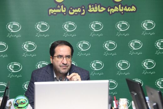 رفع تداخلات اراضی نماد همدلی برای حل مشکلات مردم در حوزه زمین است