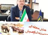 همایش منطقه ای و روز مزرعه گاومیش دام هزاره سوم در استان گلستان برگزار می شود