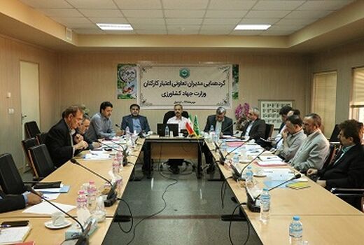 تشریح جزییات عملکرد صندوق تعاونی وزارت جهادکشاورزی