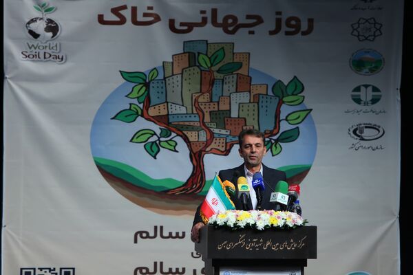 خاک اکوسیستمی زنده و سرمایه‌ای محدود برای امنیت غذایی کشور است
