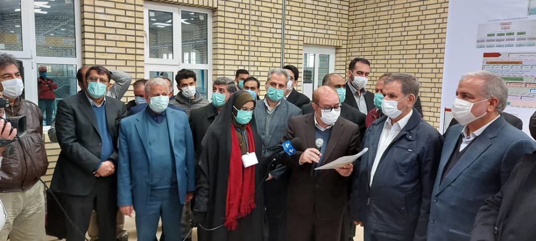 WhatsApp Image 2021-01-07 at 11.24.52