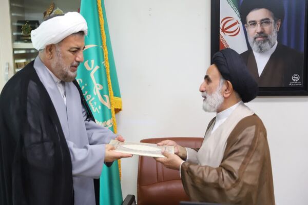 سرپرست معاونت نظارت‌های شرعی منصوب شد
