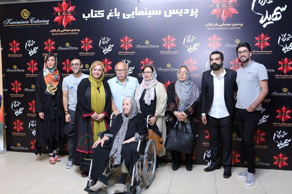 اکران خصوصی «شماره 17 سهیلا» با حضور نمایندگان مجلس 