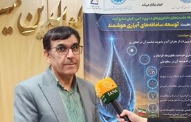 دولت حدود ۵۰ درصد از هزینه آبیاری هوشمند را پرداخت می‌کند