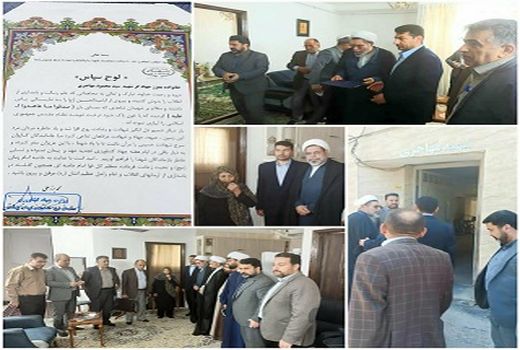 تجلیل از شهید جهادگر در گنبدکاووس