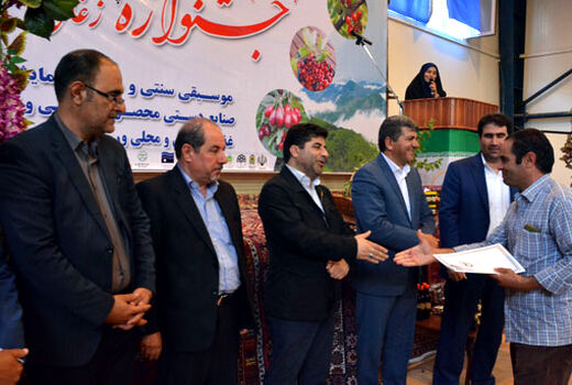  چهارمین جشنواره زغال اخته شهرستان کلیبر برگزار شد