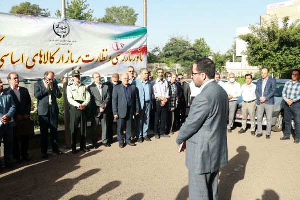 نظارت بر توزیع و قیمت کالاهای اساسی توسط ۷۵ بازرس در مرکز شهرستان قزوین