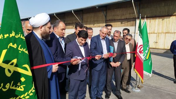 آغاز بهرهبرداری از نخستین خط صنعتی فرآوری چغندر علوفهای و تولید سیلاژ خوراک دام کامل کشور در ارومیه