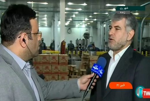 توزیع روغن خوراکی با نرخ جدید از فردا در سراسر کشور