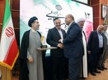 سازمان جهاد کشاورزی استان قزوین رتبه برتر جشنواره شهید رجایی را از آن خود کرد