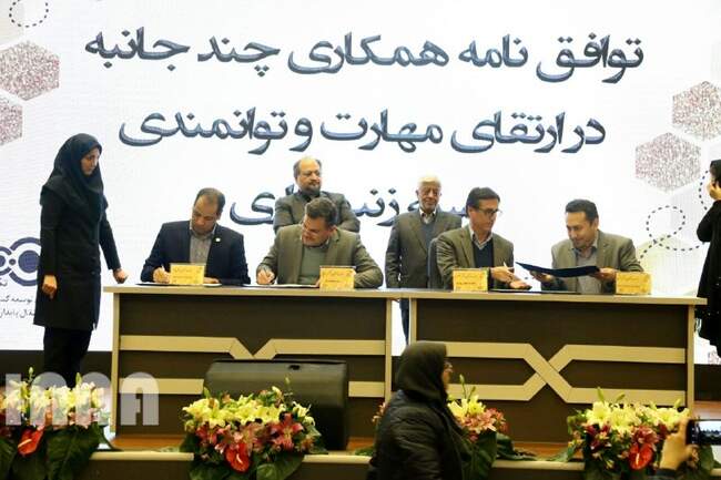 مراسم رونمایی از دستاوردهای صنعت زنبورداری کشور