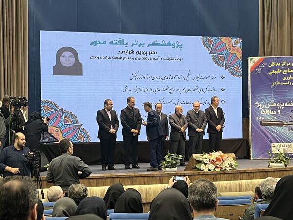 پنج دستاورد اساسی سازمان تات رونمایی شد