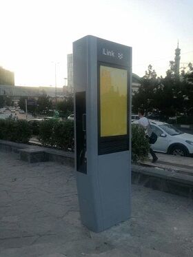 شهرداری تهران به شهروندان  اینترنت رایگان می‌دهد