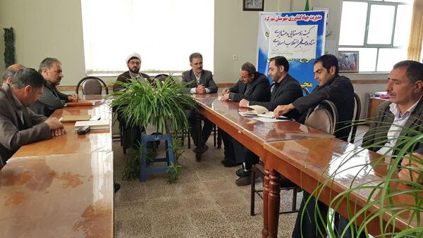 اعلام برنامه‌های کمیته روستایی و عشایری ستاد دهه فجر شهرستان شهرکرد 