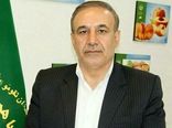 خرید جو آنلاین در استان لرستان