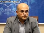 گردشگری کشاورزی در قزوین ظرفیتی ارزشمند برای سرمایه گذاری است