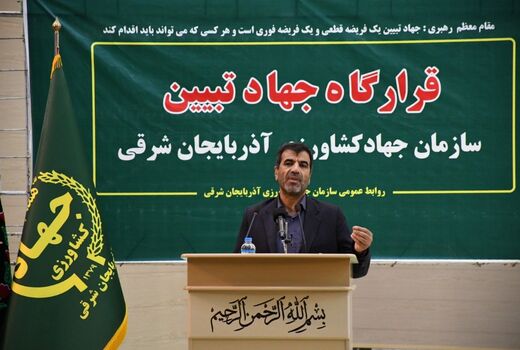 ترویج کشاورزی یکی از ستون ‌های جهاد تبیین است