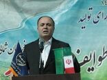عشایر در تامین امنیت غذایی پایدار موثرند/ فعالیت تعاونی‌های عشایری‌ توسعه یابد