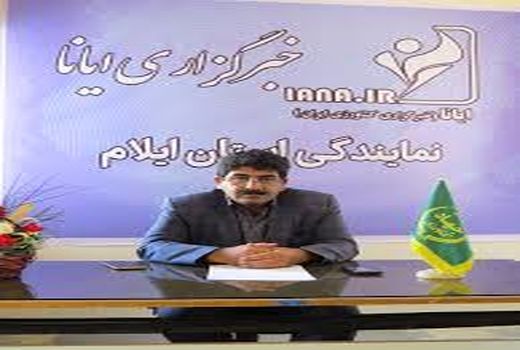 صنایع تبدیلی نیاز اصلی استان ایلام است.