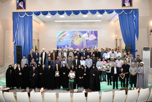 کسب رتبه اول تیمی مسابقات سراسری قرآن کریم