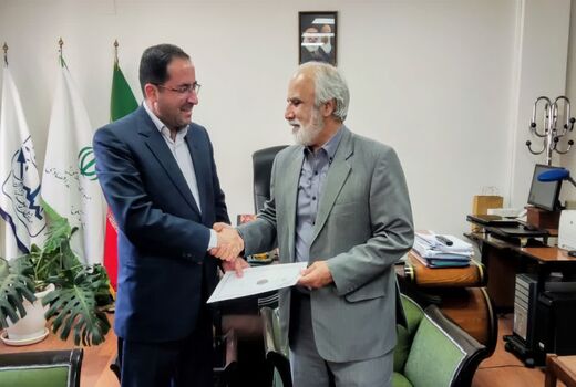 مدیر راهبری و هماهنگی امور سامانه پنجره واحد مدیریت زمین منصوب شد