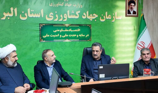مدارس شبانه‌روزی عشایری باید به کانون مهارت‌آموزی تبدیل شوند
