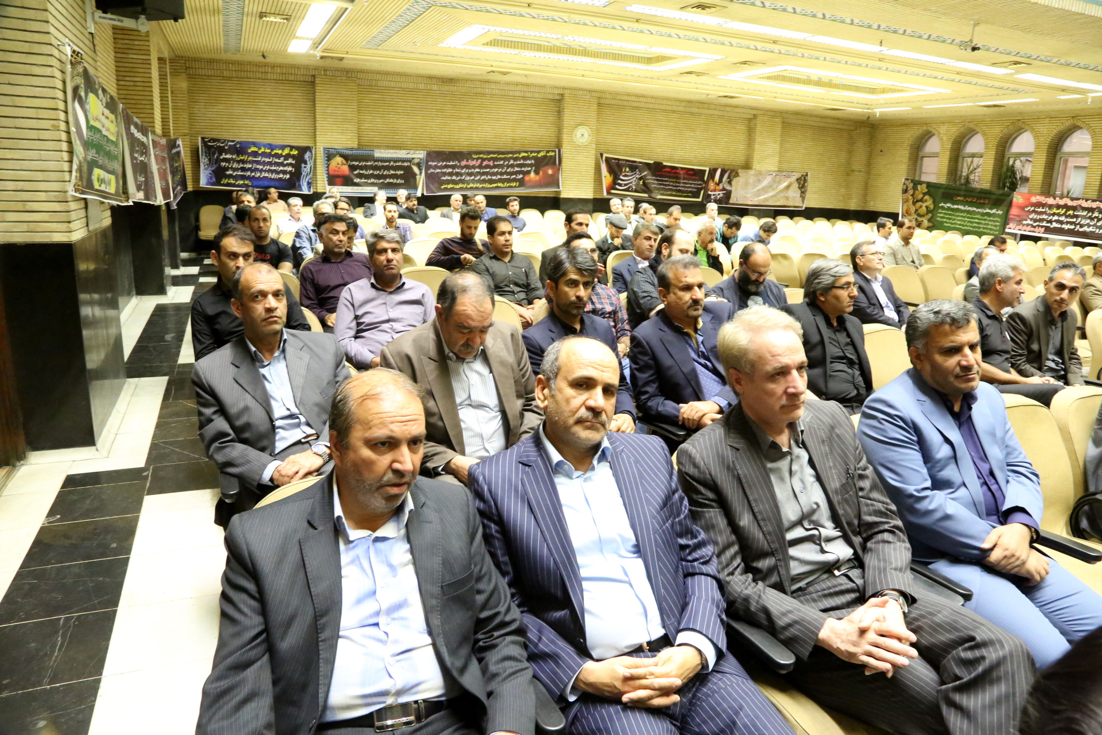 مجلس ترحیم ابوی رئیس مرکز روابط عمومی و اطلاع رسانی وزارت جهادکشاورزی