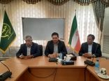 برگزاری جلسه آموزش ضابطان قضایی خاص برای کارشناسان امور اراضی استان آذربایجان شرقی