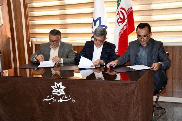 انعقاد تفاهم نامه همکاری مشترک فی مابین دانشگاه ارومیه و جهاد کشاورزی آذربایجان غربی 
